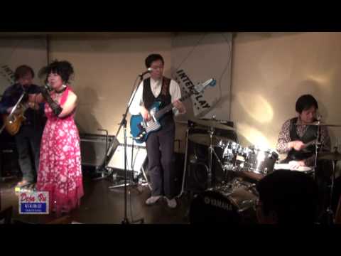 京都慕情 / Deja Vu(昭和歌謡バンド)藤沢INTERPLAY2012.3