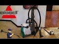 Deep Cleaning Nasty Stained Carpet! | Bissell Big Green Professional Carpet Cleaner