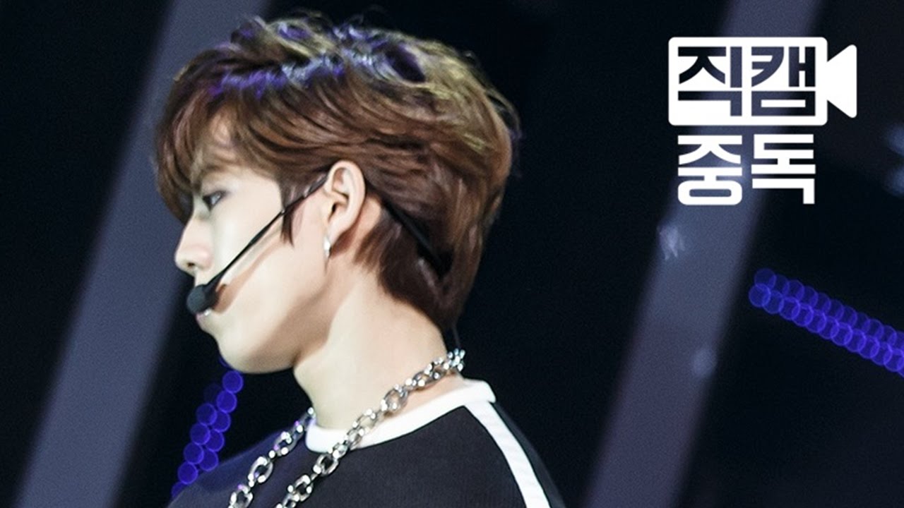 [Fancam] Dong Woo of INFINITE(인피니트 동우) Bad @M COUNTDOWN_150716 직캠중독 온라인