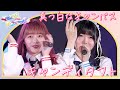 真っ白なキャンバス「キャンディタフト」|Palette Parade定期公演 「Start on Parade」#1 2024年5月9日