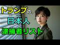 復讐が始まる・BF6・JoJo・