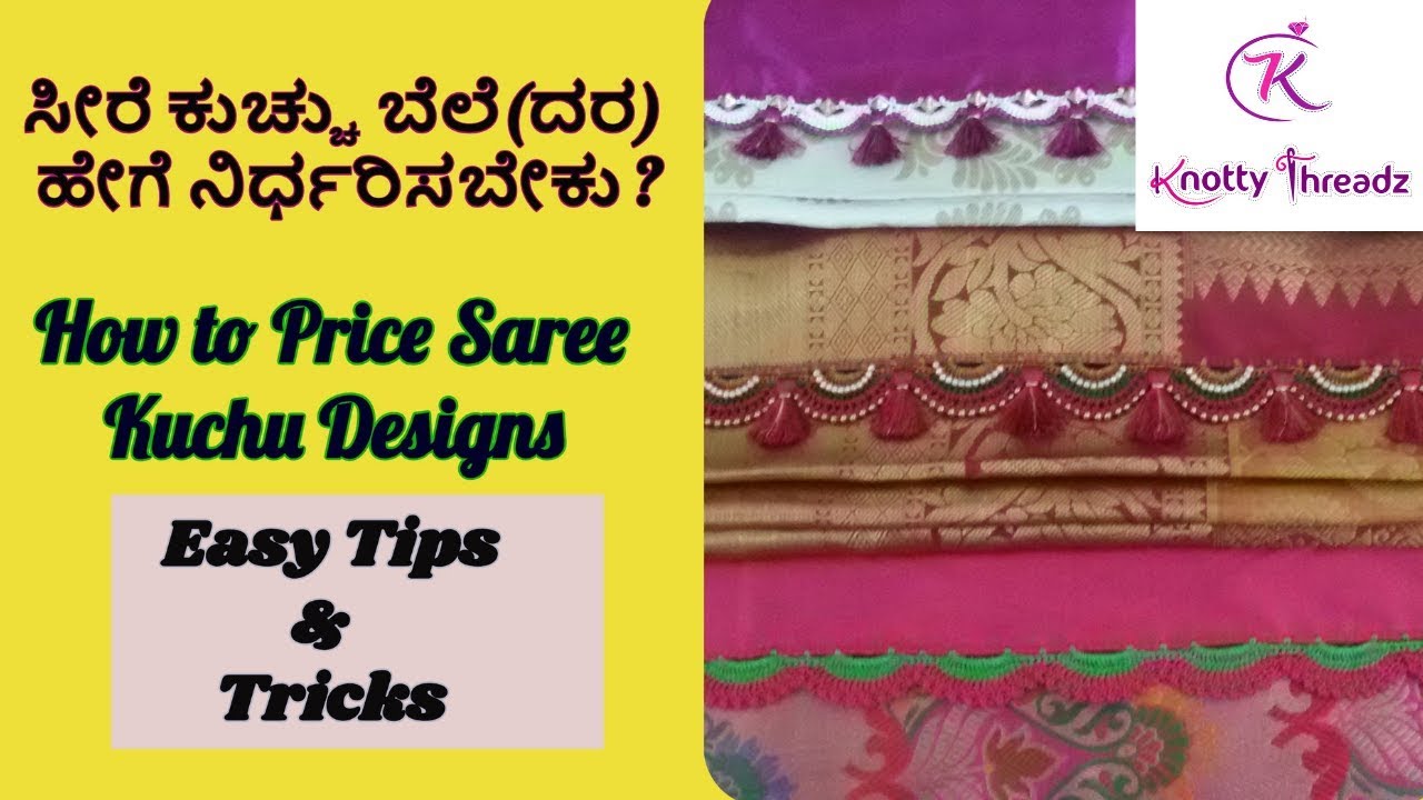 Saree Kuchu Design Price - How to Set Prices? - Saree Tassels ...