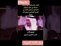 السعودية في استقبال الشعراوي فيديو نادر جمعة مباركة عليكم اهل بيتنا