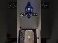 أحجية بسيطة لكن الجواب أذكى مما تتصوري. فكري، من كتاب حاجيتك ليوسف بوجميعة. #أحجية_جزائرية #ألغاز