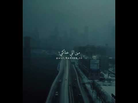 ستوريات انستا سيلاوي وينك يا ملاكي سبحان الي سواكي ادفنوني بين عينها