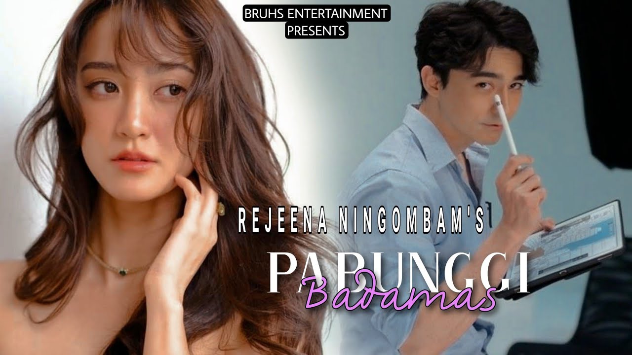 Pabunggi Badamas – (Full Episodes) Mona | Rejeena Ningombam