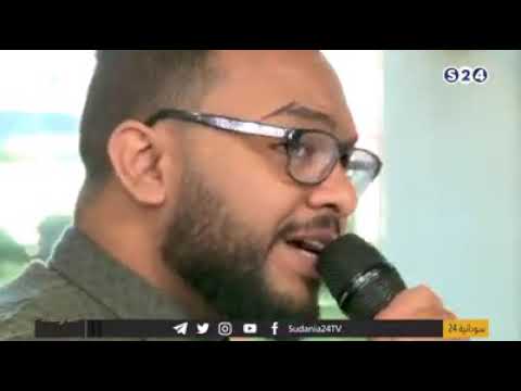 وليدن يمه كاتلو الشوق