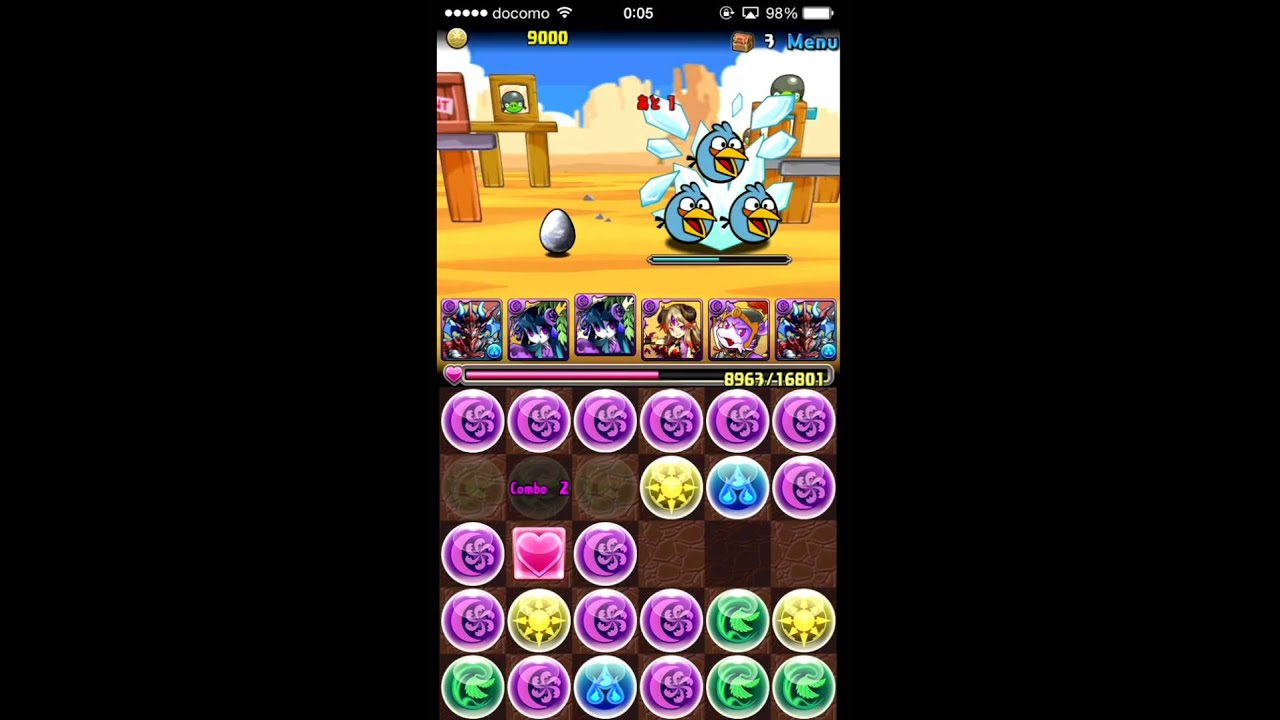 パズドラ アングリーバードコラボ Sランク攻略パーティまとめ パズま