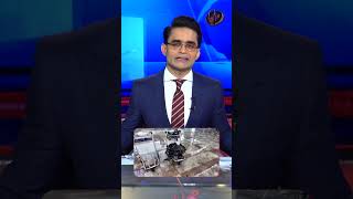 Us Attack On Iran Irans Retaliation Against Kuwait And Bahrain Watch  Details  Geo News