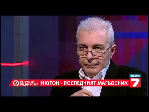 Видео: Тайните на Тибет: Портали за други светове ?! - Алтернативен изглед