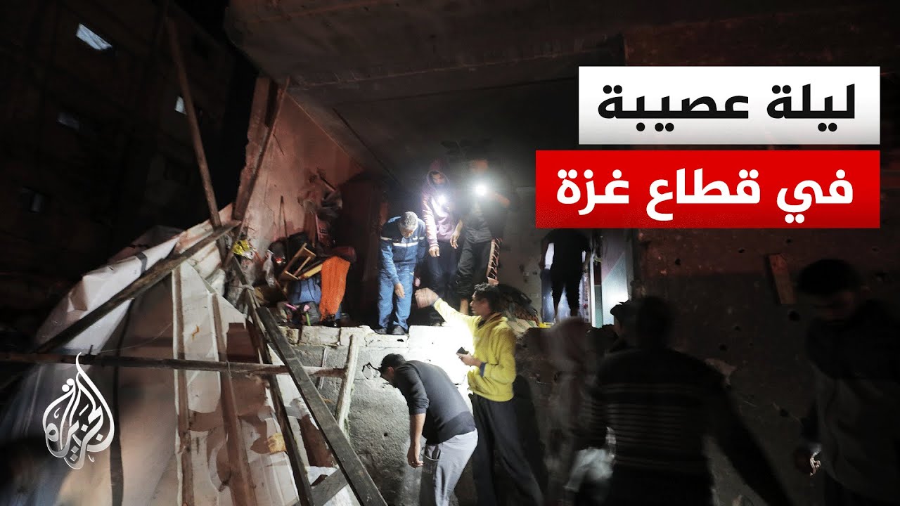 ����� ������� ��� ����� ��� ������� ������� �� ����� ���
 - نشر قبل 6 دقيقة