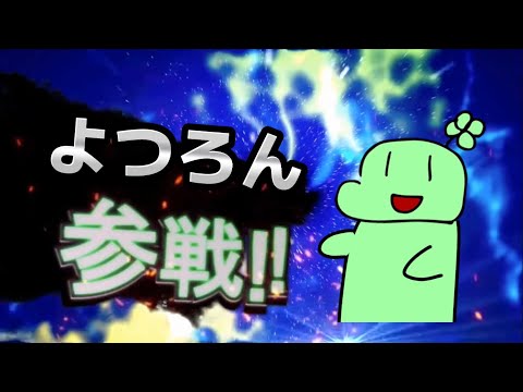 のばまんゲームスのキャラクター全員参戦！#のばまんゲームス誕生祭2022