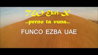 TEO - ,,PERNO TA VOUNA,,(official album ,,almata,,