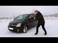 МОЯ ПЕРВАЯ ИНОМАРКА! Opel Meriva-A