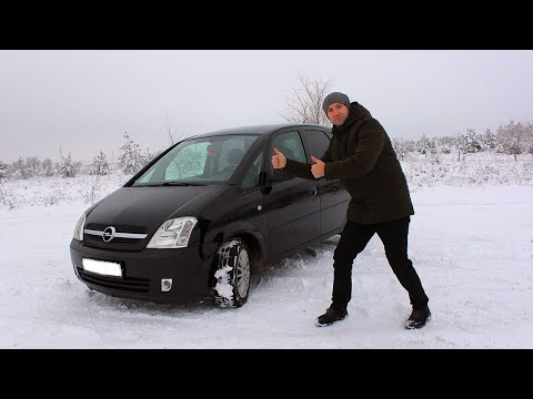 Videó: Opel Meriva: Nyílt Nap
