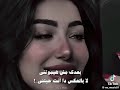 انا كنت نعمه كبيره ضاعت من ايديك 