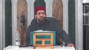 الشيخ مراد جدلي في تعليم الرجال سورة الحج من الآية 47إلى الآية62