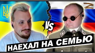 видео: Блогер начал не с того картинка: Блогер начал не с того