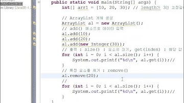 [데브렉 동영상강좌] JAVA 컬렉션과 제네릭
