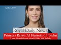 Princess rajwa al hussein of jordan a gorgeous new portrait released by the court  more royalnews