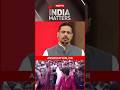 Why Rahul Gandhi Gave Neha Bora The Spotlight At His Tea Party | Congress's New Strategy?
