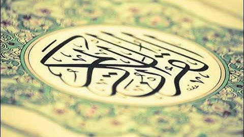 دعاء القنوت للقارئ محمد النقيدان 15-9-1434 ه‍‍  -- تلا،ات منطقة حائل