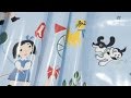 How to Create Laminated Cotton How to Create Laminated Cotton
