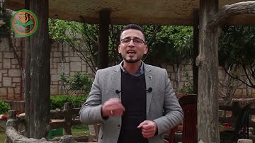 بلاغة سورة الكهف