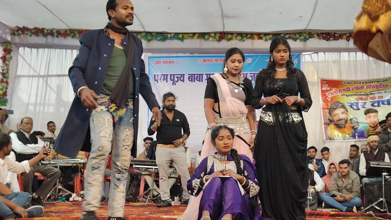 लहु बनके रग रग म || श्याम कुटेलिहा प्रोग्राम रजपालपुर || Maya Ma Bandhe Wo | Lahu Banke Rag Rag Ma 