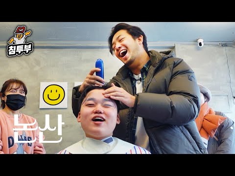 행복한 입대를 위하여｜방랑화가 이병건｜EP.07 <strong>논산</strong>