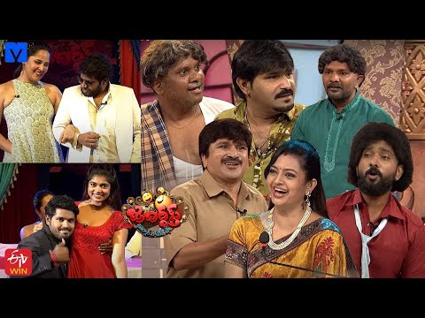 Jabardasth Latest Promo - 11th November 2021 - Anasuya, Hyper Aadi - Mallemalatv