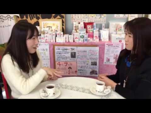 生成発展塾の感想 岐阜店塾生 藤井あゆみさん Youtube 生成発展塾の感想 岐阜店塾生 藤井あゆみさん Youtube
