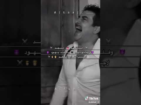 حالات واتس الحياة مضرة بالحصة ياابني المقدم رؤوف