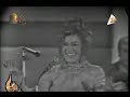 حورية حسن يانا يالمحتارة