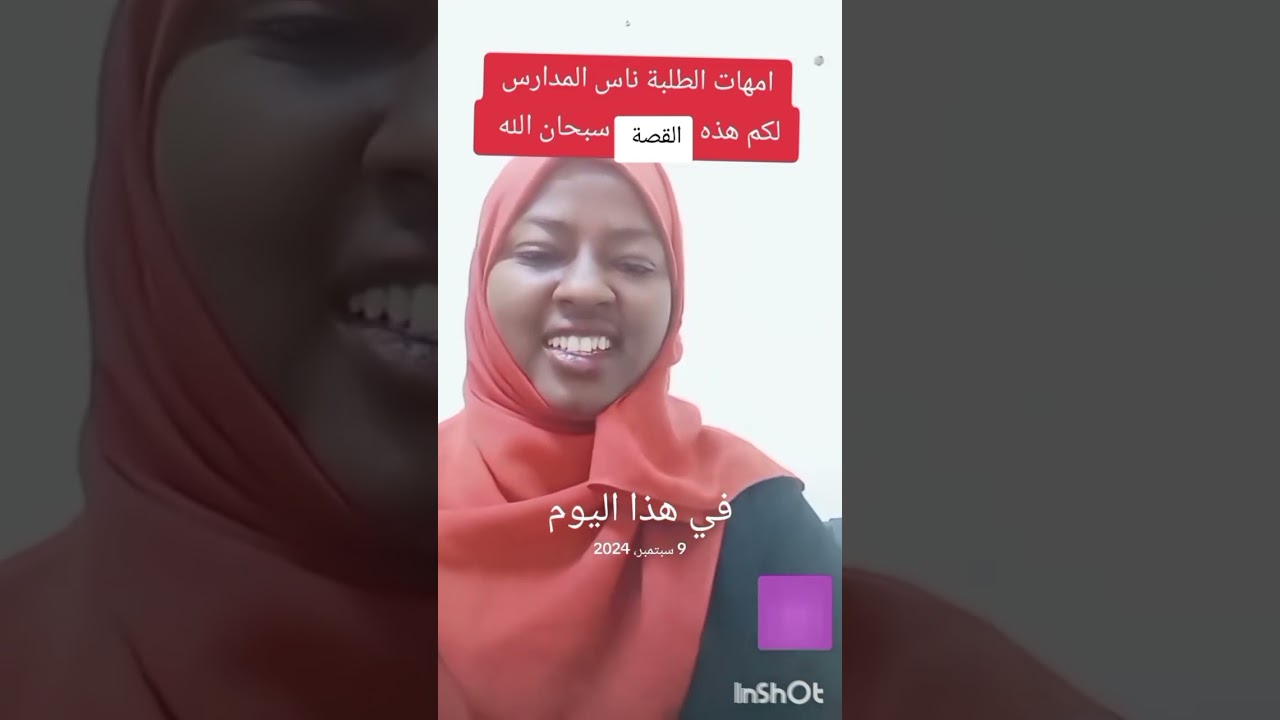 ثلاثه قصص بها كرامات الصيغة الإبراهيمية تسمعها اول مره في حياتك انصحك بها 