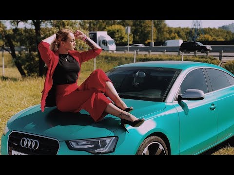 Купили Ауди а5 в пленке у красотки Наташи. ПРОЕКТА НЕ БУДЕТ