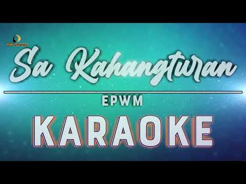 Sa Kahangturan Karaoke Minus-One | EPWM