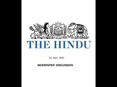 How to write introduction to research paper. The paper discusses. двд фильм "газета (the paper)". Securities and exchange commission. The paper discusses.