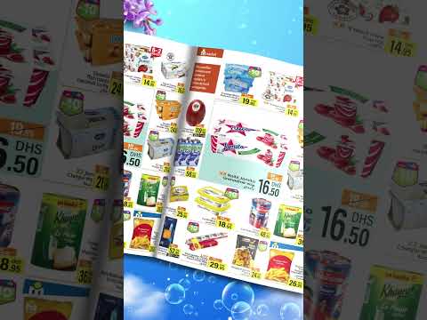 عروض مرجان ماركت حتى 12 أكتوبر