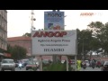Cyber Café Angop/Huambo