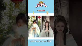 Chinese Trends #viral #tiktoktrending #ranked #shorts #舞蹈挑战 #抖音热门 #推荐