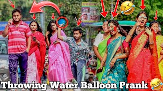 Throwing Water Balloon Prank in 2024🎈 | Part 3 | Epic Reaction 😂🤣 @gmasstv