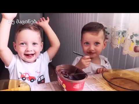 მამაპაპური ქობები