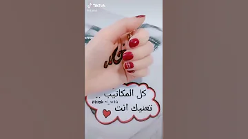 حالات واتس اب على اسم خالد 