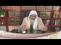 حكم توزيع المال على الاولاد الشيخ مصطفى العدوي ؟ للشيخ مصطفى العدوي