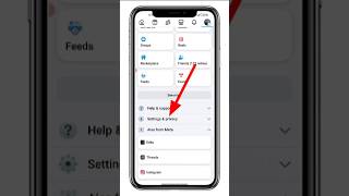 How To Lock Facebook Profile 2025 🔐 | Facebook Profile Lock Kaise Karen #shorts #viral #facebook