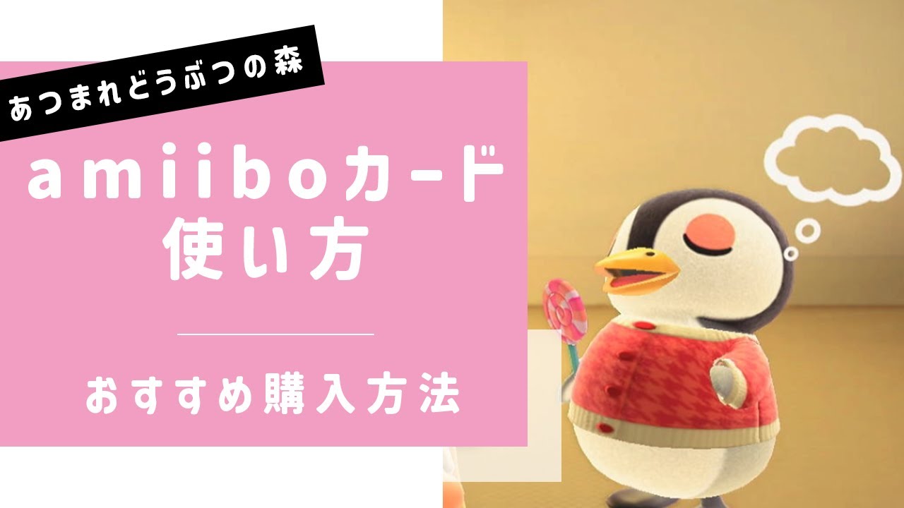 使い方の説明書が欲しかった…そんなあなたにおすすめ