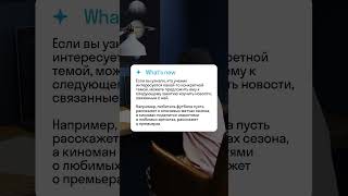 💥Skyteach — комьюнити для преподавателей английского языка, подпишетесь! ❤️