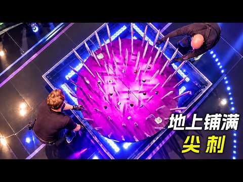 Magician suspended in mid-air above a bed of spikes, Movie, Recap, Bizarre, Suspense, Adventure, ...