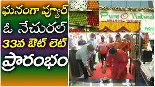Pure O Natural Grand Opening | Visit to Fruits and Vegetables Store Farmers House || Hybiz Telugu